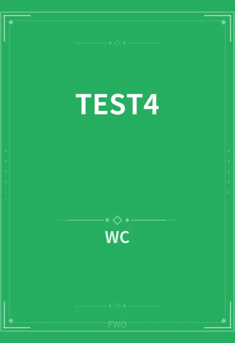 Test4